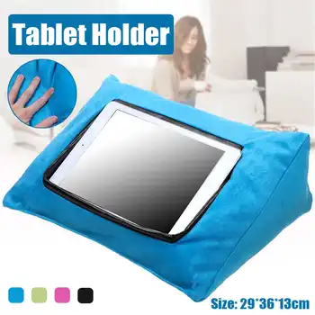 

Multifunction Sponge Pillow Tablet Stand Pad Reading holder Tablet Cushion For ipad magazines Holder Phone Bed Rest Cushion