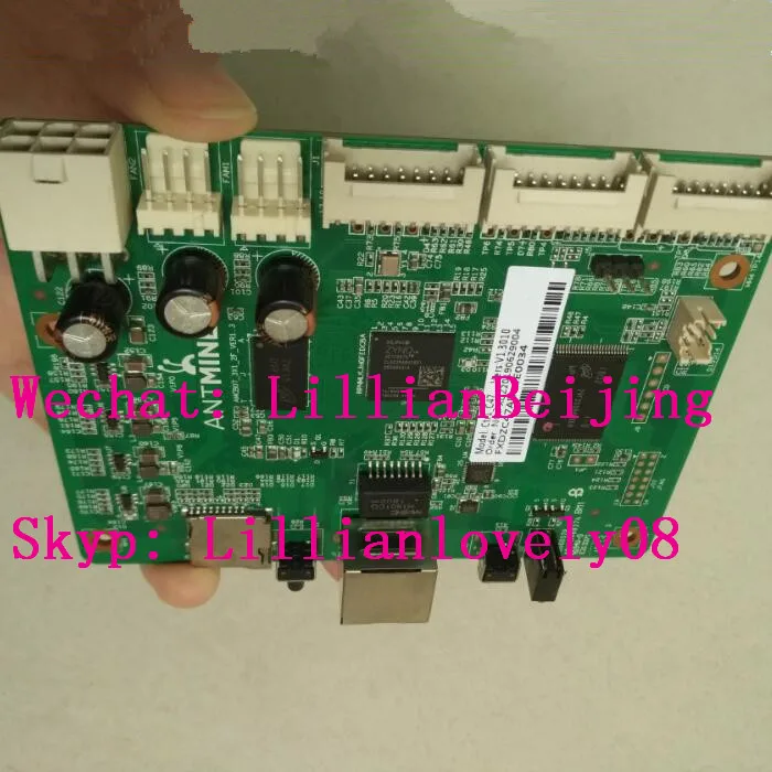 bitmain dr5