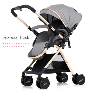 

Lightweight Baby Stroller Golden Color Baby Pram Light Baby Pushchair Brown Baby Cart Portable Stroller Free Shipping