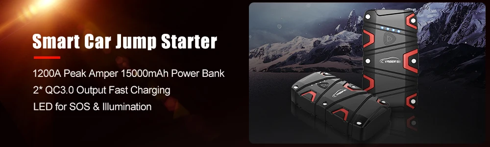 CEP013启动电源详情06