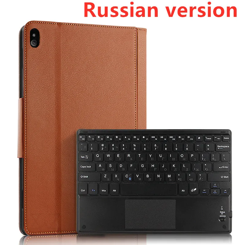 Brown Russian Пластиковая Задняя крышка из искусственной кожи для lenovo Tab E10 E 10 TB-X104L TB-X104F, 10,1 дюймов, чехол, Беспроводная Bluetooth клавиатура, подставка - Цвет: Brown Russian