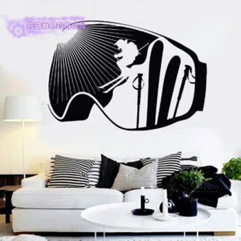 

Ski Sticker Decal Skiing Ice Sports Posters Vinyl Pegatina Wall Decals Decor Mural Car Skiing Decal