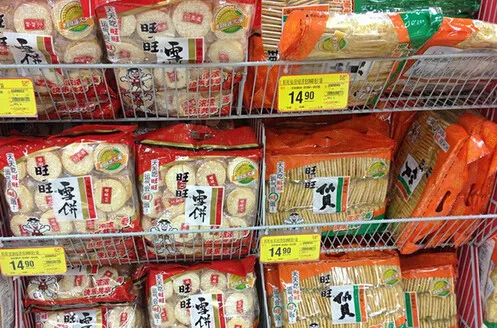 aeProduct.getSubject()