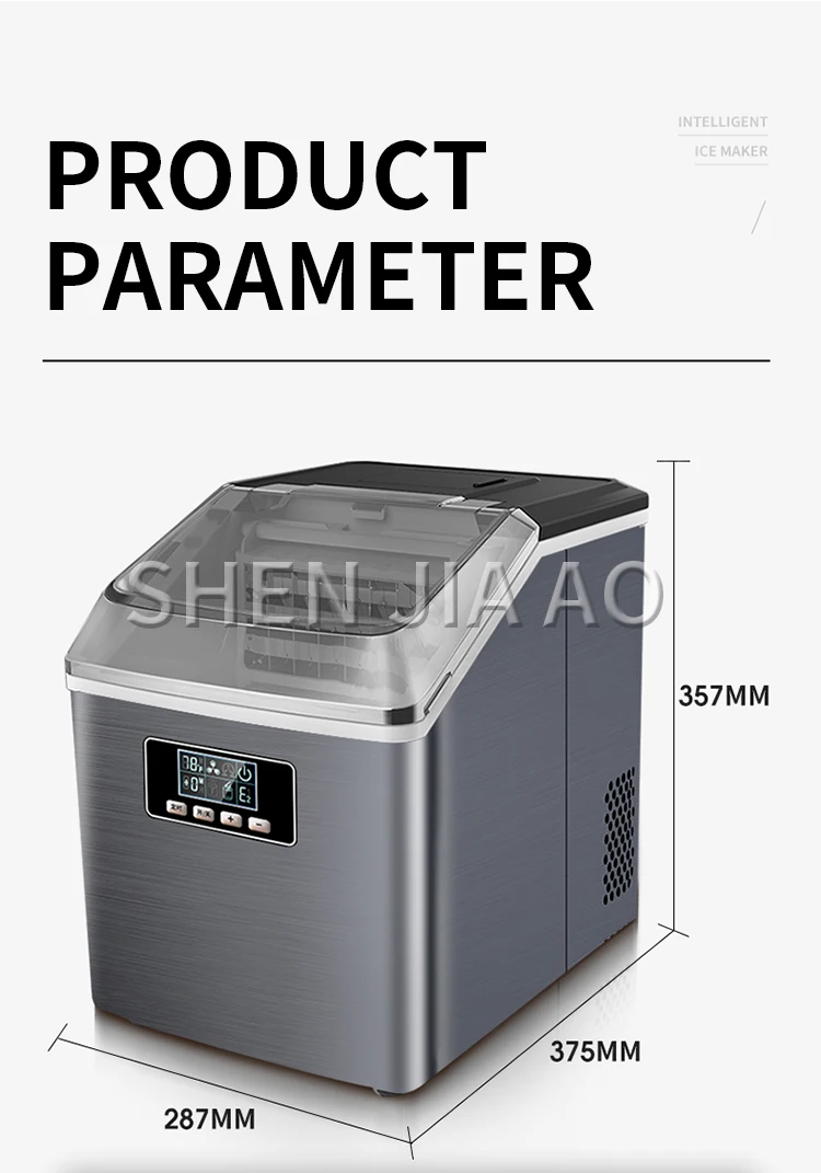 Ice Maker 25kg Commercial Milk Tea Shop Small Home Bar Ice Cube Making