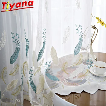 

Luxury Blue/Beige Feather Embroidered Tulle Curtains For Living Room Elegant White SheerTulle for Kitchen X-HM435*30