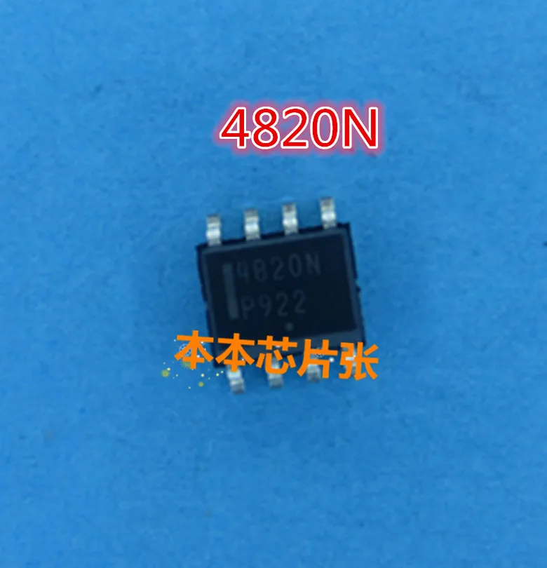 Новый NTMD4820NR2G 4820N SOP-8 20 шт./лот | Электронные компоненты и принадлежности