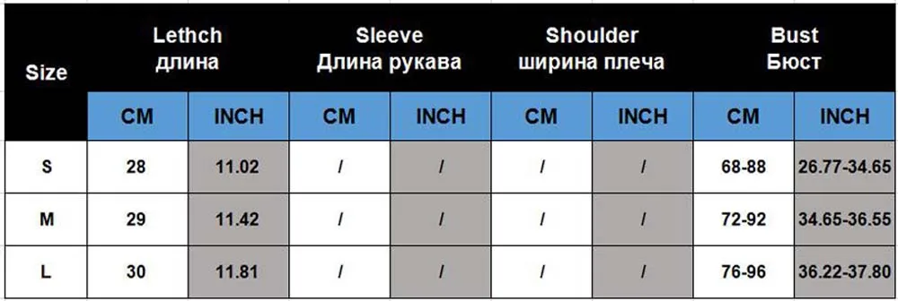 Женские топы без бретелек, новинка, Весенняя Повседневная Уличная одежда в английском стиле с украшением в виде бандо на молнии, укороченный топ на бретелях, женский жилет