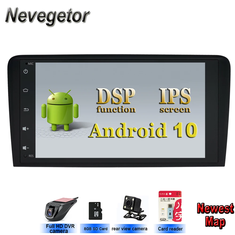 Автомагнитола на Android 10 с GPS для Audi A3 8P 2003 2012 S3 2006 RS3 Sportback 2011 без DVD мультимедийный