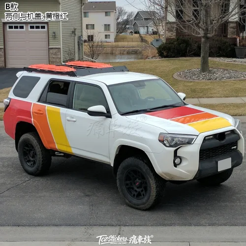 B Автомобильные наклейки для Toyota Land Cruiser FJ Fortuner, декоративные наклейки для двери кузова, цветные наклейки - Название цвета: B