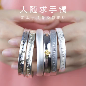 

Mantras bracelet mantras MANTRAS MANTRAS mantras mantras mantras mantras mantras mantras MANTRAS MANTRAS mantras mantras