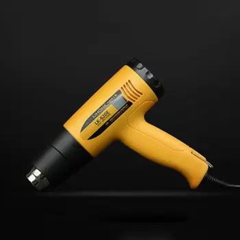

Heat Gun 220V 2000W Temperature Air Volume Control CHN Plug Hot Air Blower new