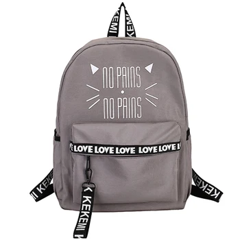 

College Wind Summer Canvas Backpack Wild Student Backpack Large Capacity Leisure Travel Backpack