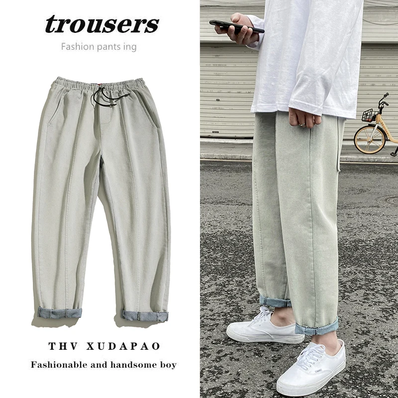 

Drawstring Jeans Men's Fashion Washed Casual Retro Straight Jeans Men Streetwear Wild Loose Hip Hop Denim Pants Mens M-5XL
