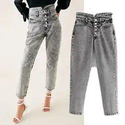 Женские Модные однобортные джинсы с пуговицами, с эффектом потертости, на молнии, серые джинсы с высокой талией, на пуговицах, Джинсы