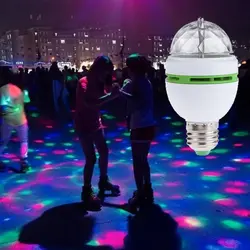 Универсальный RGB лампа танцы KTV бар DJ красочные вращающиеся сферические вечерние Дискотека сценическое освещение приспособление украшения