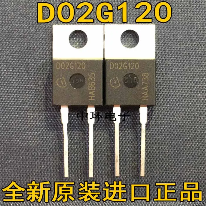 5 шт./лот IDH02SG120 D02G120-220 2A 1200V Высокое качество