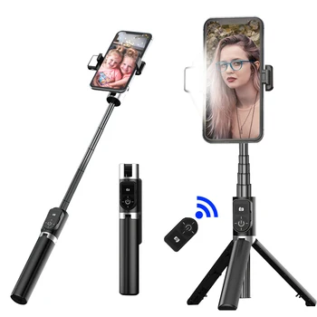

P70D Bluetooth All-in-one Selfie Stick Tripod with Light Smartphone Gimbal Portable for Xiaomi Samsung iphone huawei Fill Light