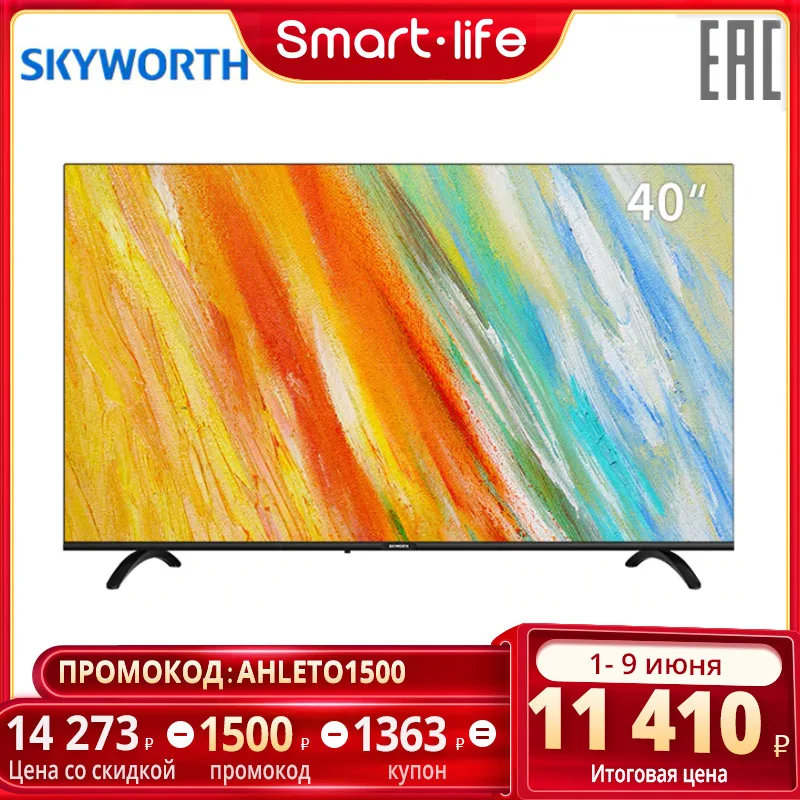 Телевизор 40" SKYWORTH 40E20 FullHD TV Оригинал 4049InchTv|Телевизоры|   | АлиЭкспресс
