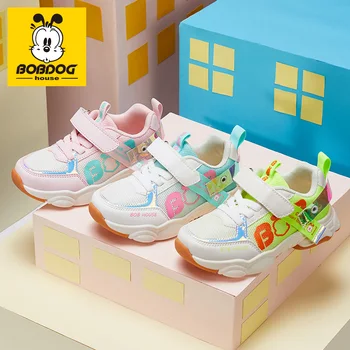 

BOBDOG house kids shoes non-slip breathable baby shoes sports and leisure Boys and girls shoes