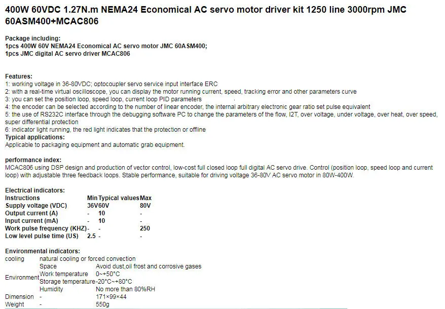 JMC 400 Вт низковольтный серводвигатель переменного тока комплект 60VDC 1.27N.m NEMA24 1250 линия 3000 об/мин 60ASM400+ MCAC806 полный закрытый цифровой Привод