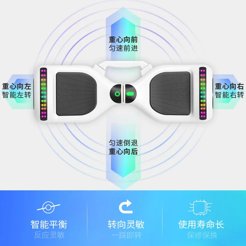 10-Inch Smart Hoverboard 4