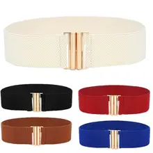 

Lady Solid Color Buckle Wide Faux Leather Elastic Waistband Belt for Jeans Pants