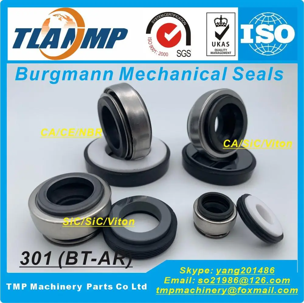 301 20 (BT AR 20) резиновые мягкие механические уплотнения эквивалентные Burgmann BT AESSEAL B01
