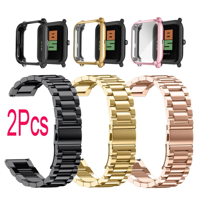 

Watchband Cases For Xiaomi Amazfit Bip Screen Protector Case Watch Strap Protective Cases 20mm Stainless Steel Metal Wristband