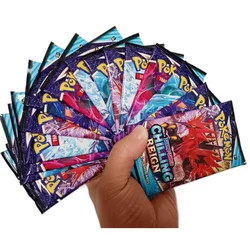 Boîtes de cartes Pokemon TCG soleil et lune, Super énergie brillante, cartes à collectionner pour enfants, cadeaux de noël pour enfants Cool, 10 