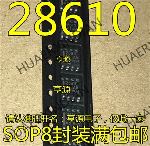 10 шт./лот Новинка UCC28610 UCC28610DR 28610 лапками углублением SOP-8 в