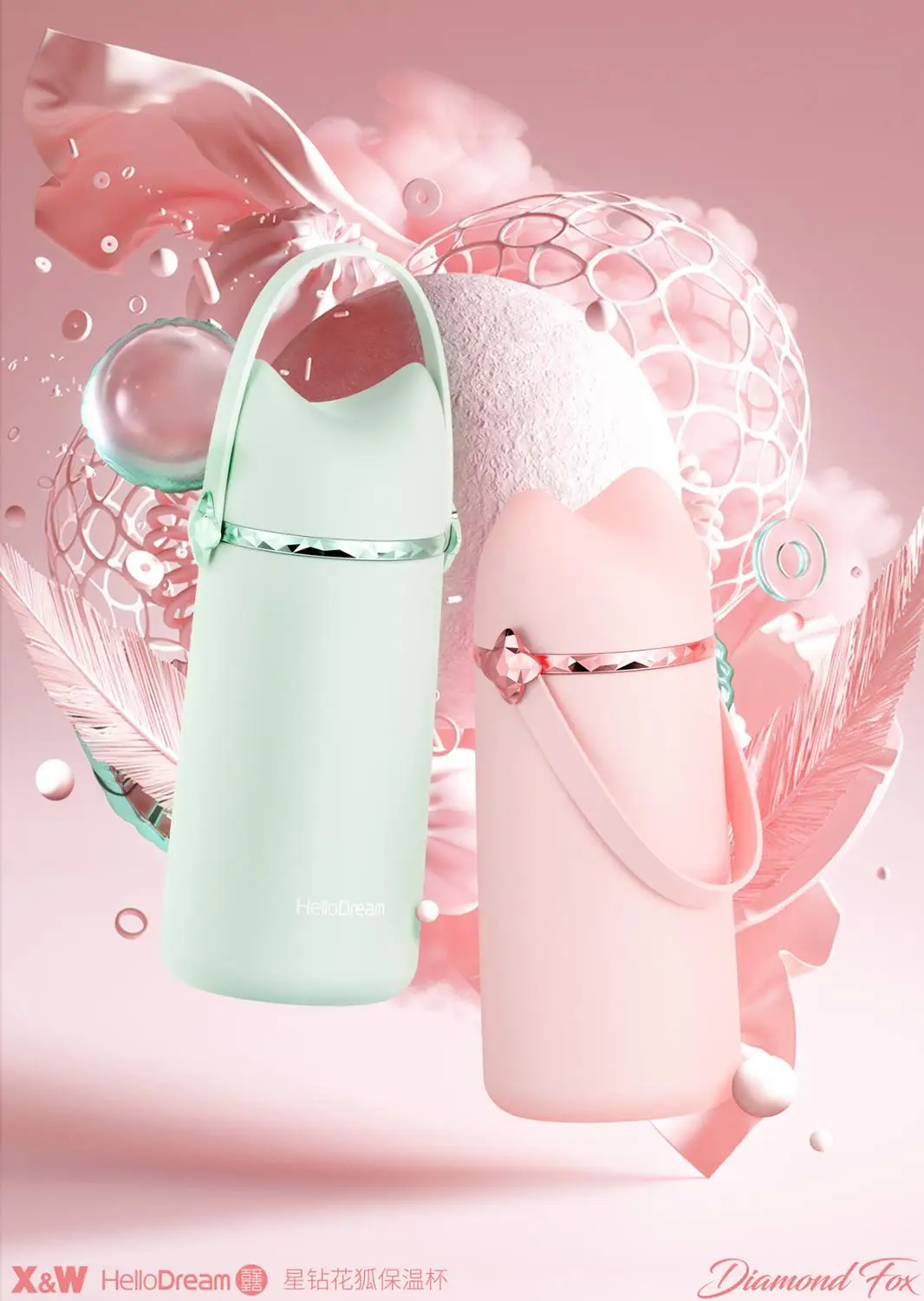 270ML Portable HomeThermos Stainless Steel insulated Vacuum Flask Bottle Travel Coffee Mug Tea Cup for Student