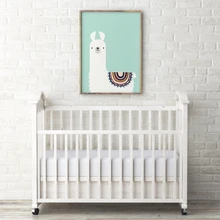 llama nursery decor