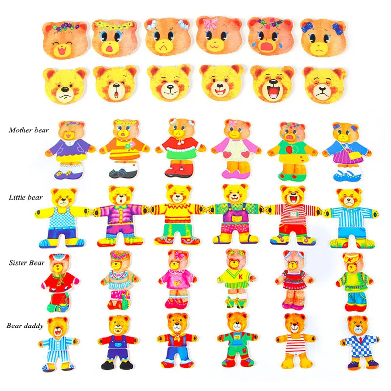 72PCS Children Early Education Puzzle Bear Change Clothes Wooden Puzzle Toys DIY Dressing Puzzle Montessori Benefits Wisdom Toys 4