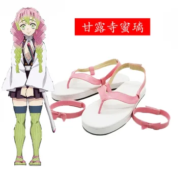 

Demon Slayer Kimetsu no Yaiba Kanroji Mitsuri Cosplay Costume shoes Cos sandal Custom Male / Female Pink