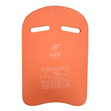 QICAIBEI плавание ming плавание Сафти бассейн обучение помощь Kickboard доска-поплавок инструмент для детей взрослых Оранжевый