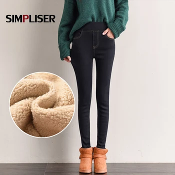 

Mom Jeans Women Elastic High Waist Denim Blue Black Jeans Pencil Pants Plus Size 3XL Push Up Pencil Pants Warm Fleece Winter