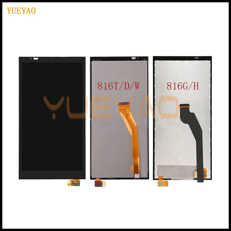 Дисплей для htc Desire 816 lcd сенсорный экран дигитайзер с рамкой Запасные детали ЖКИ D816 для htc D816G дисплей 816W 816G 816H