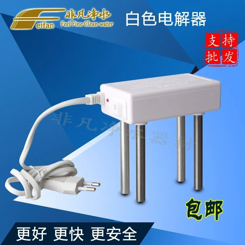 

White square water quality detector, heavy metal detector, purified water, pure water machine, test tool, white electrolytic dev