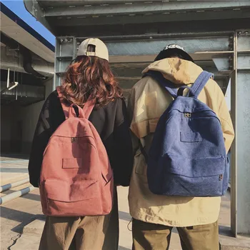 

Tooling school bag Hong Kong style street shooting college student rucksack male backpack female tide brand