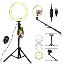 Светильник для селфи с кольцом для штатива и держателя телефона, светодиодный светильник для макияжа в салоне Youtube 6 ''8'' 10 ''USB 5V 3 режима регулируемой яркости