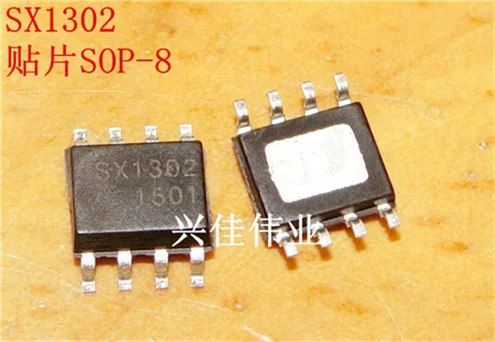 5 предметов в партии, SX1302 лапками углублением SOP-8