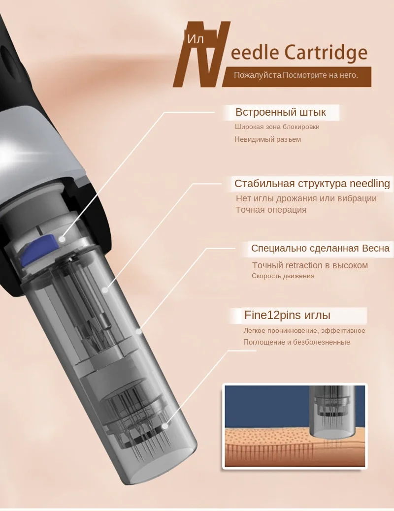 dr.pen a7 (5)
