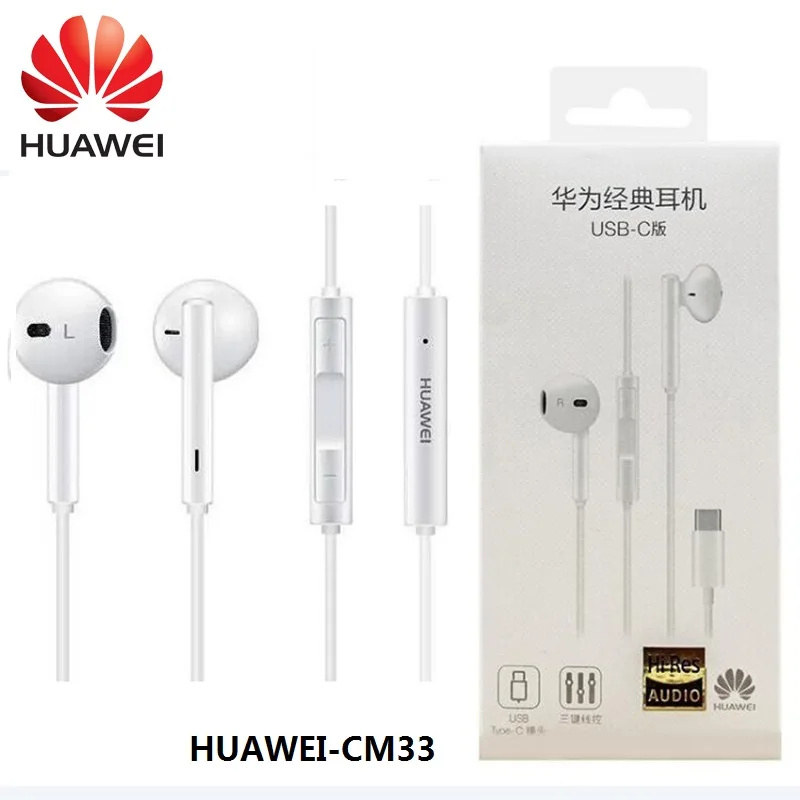 With Retail packing Оригинальные наушники HUAWEI CM33 usb type-C в ухо Hearphone гарнитура микрофон громкость HUAWEI mate 10 20 Pro 20 X RS P 10 20 30 Note 10 - Цвет: With Retail packing