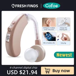 Cofoe BTE Digital Hearing Aid 4-channel Invisible Rechargeable Sound Amplifier Moderate to Severe hearing Loss Adjustable aids