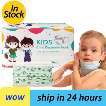 

Child Cartoon Kids Face Masks 3 Layers Disposable Dustproof Pollutionproof Nose Mouth Masks Earloop Facial Filter Mask