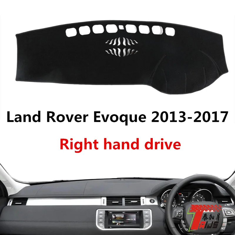 Чехол Taijs для приборной панели автомобиля модный дизайн Land Rover правый руль