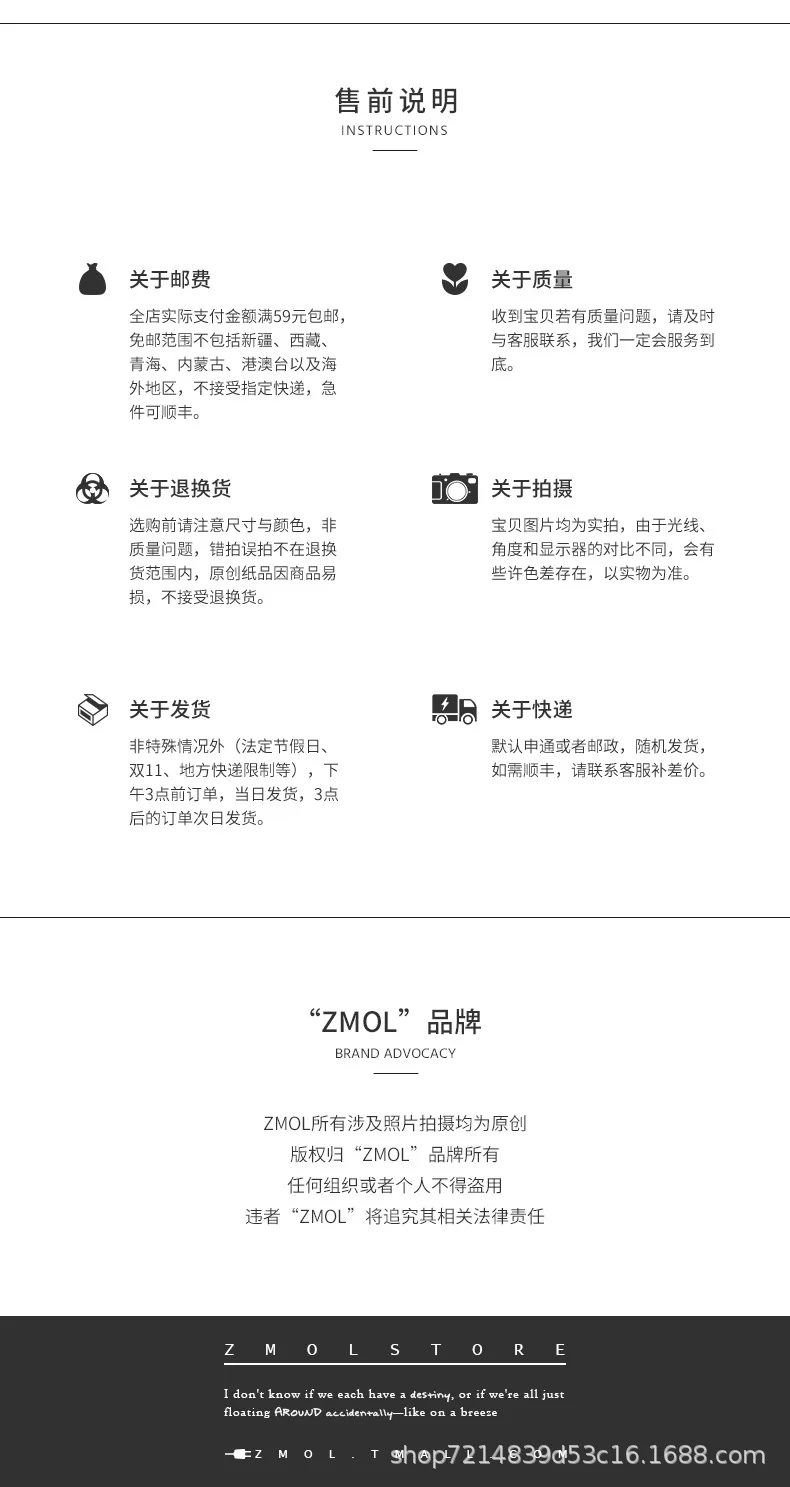 Zmol cloudragon zhi китайский стиль бумага для упаковки подарка подарочная бумага простая Ретро Подарочная, топовая класс Ультра большая
