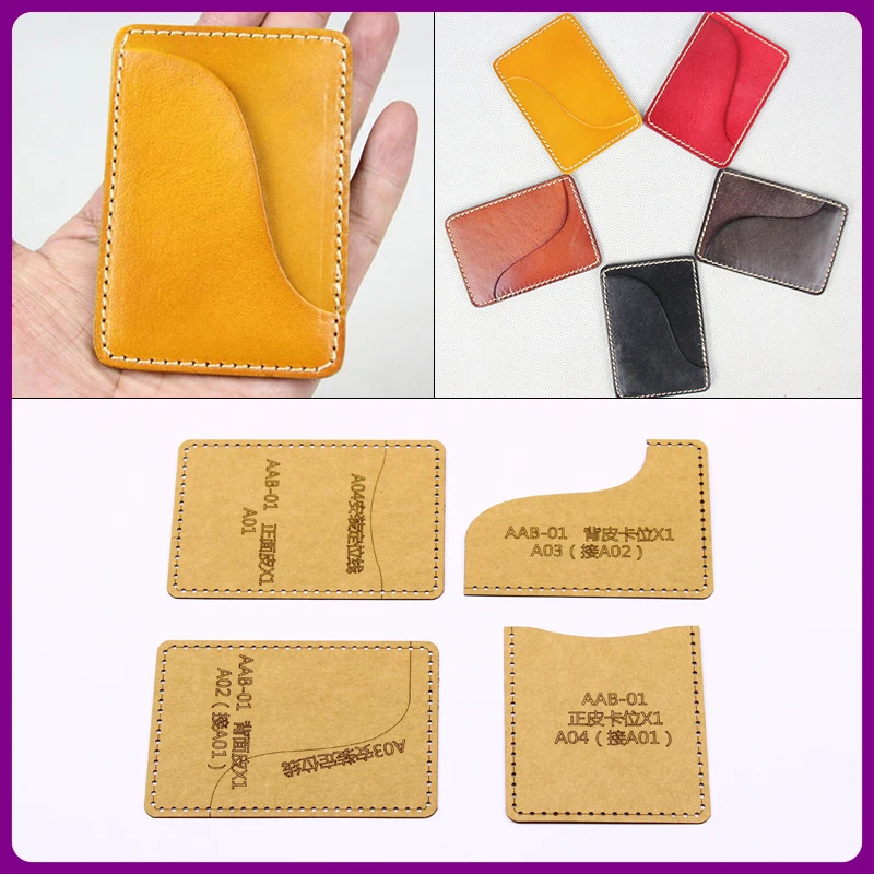 1 комплект посылка для карт узор рисунок крафт бумага шаблон ручная работа