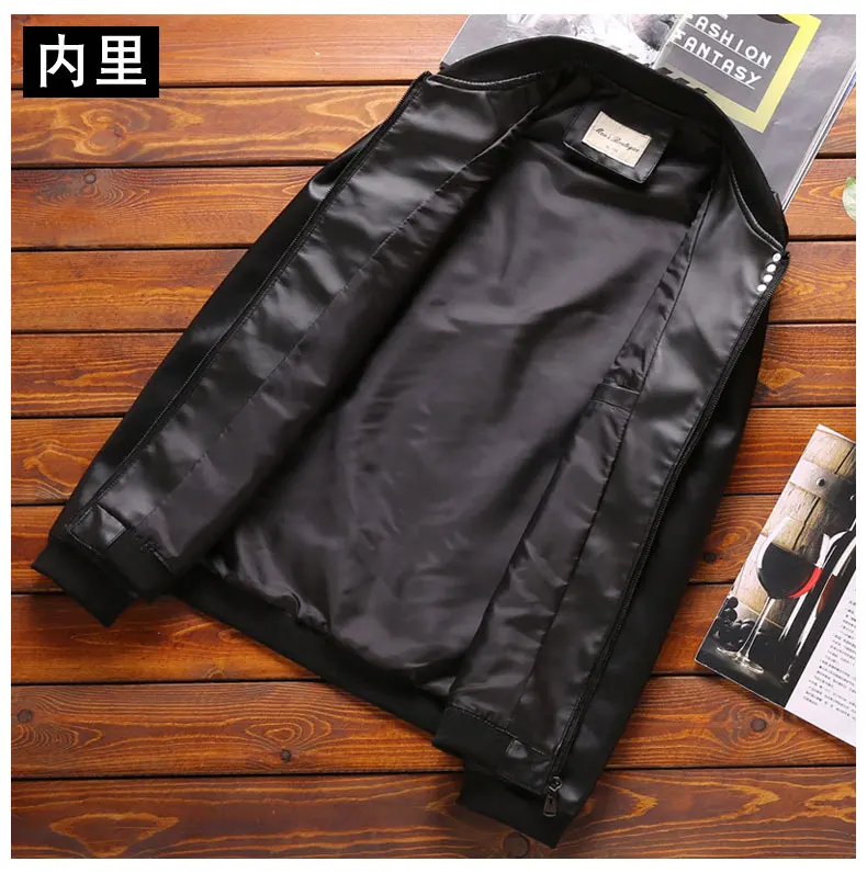 Мужская куртка стиль весна-осень тонкие корейские-Стиль Slim Fit тренд кожаные пальто Повседневное Молодежная мужская куртка с начесом и толстом каблуке