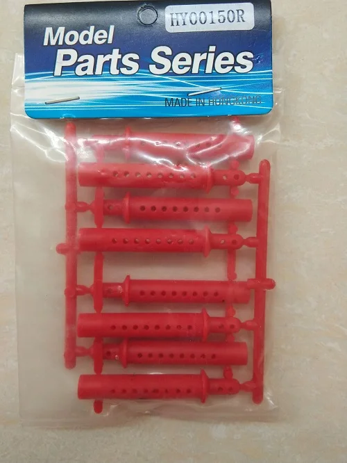 QQ图片20200307151541